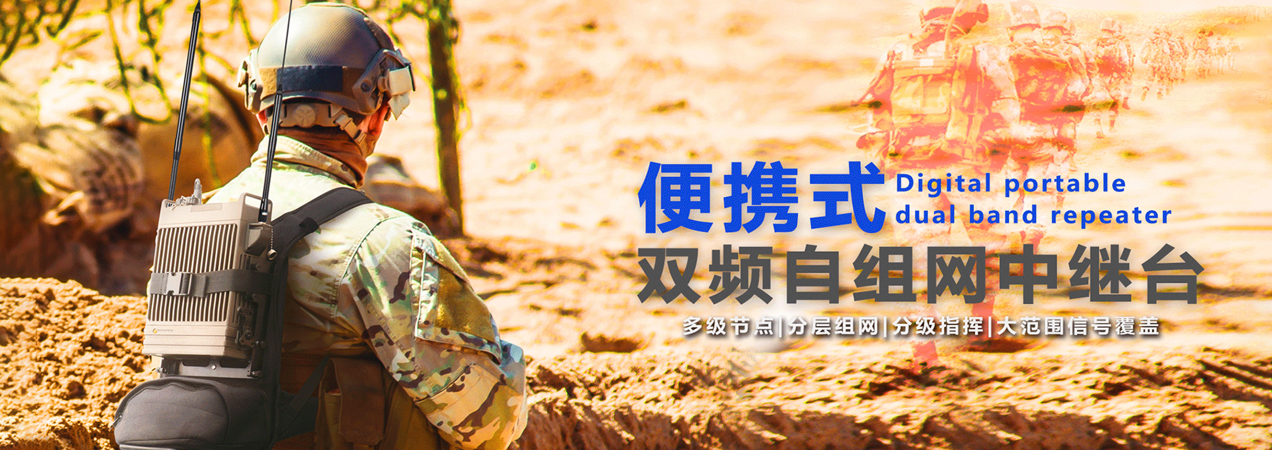 工作服廠家合作案例